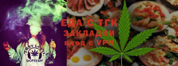 jwh Аркадак