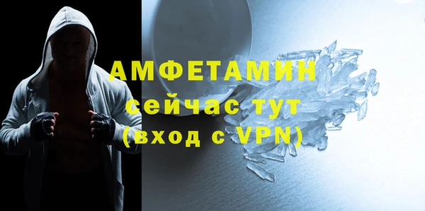jwh Аркадак