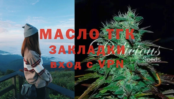 jwh Аркадак