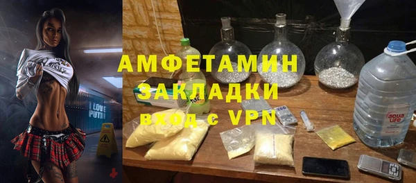 jwh Аркадак