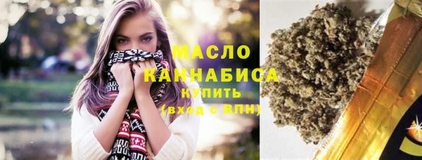jwh Аркадак