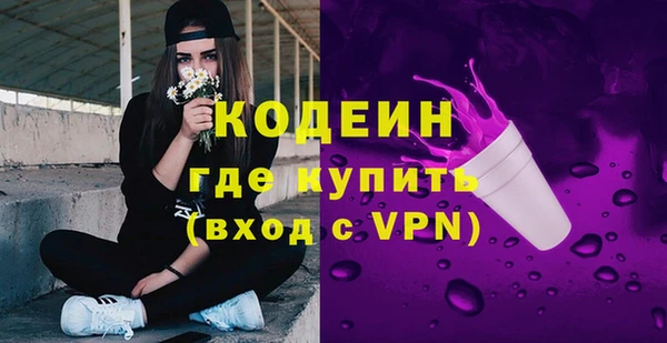 jwh Аркадак